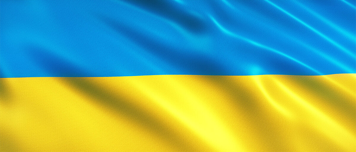 Ukraine-Banner