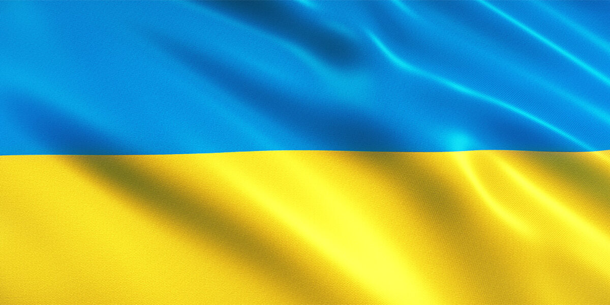 Ukraine-Banner